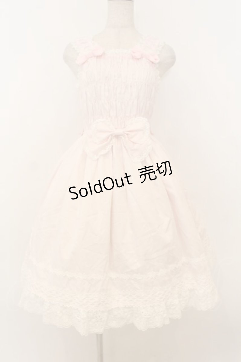 画像1: BABY,THE STARS SHINE BRIGHT / シャーリングプリンセスジャンパースカート  ピンク O-26-01-26-011-BA-SK-OW-OS (1)