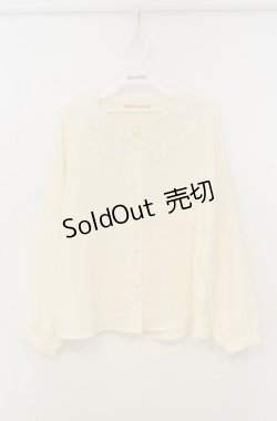 画像1: F i.n.t / マーガレットカットワークブラウス F アイボリー O-26-01-23-030-CA-BL-OW-ZT188