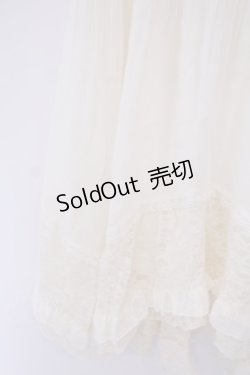 画像3: axes femme / 2wayイレヘムロングスカート  アイボリー O-26-01-30-1041-AX-SK-IG-OS