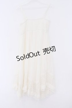 画像4: axes femme / 2wayイレヘムロングスカート  アイボリー O-26-01-30-1041-AX-SK-IG-OS