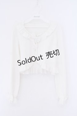 画像1: Sugar Teatime / フリルボレロ M シロ O-26-01-30-1016-LO-TO-OW-ZT576