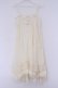 画像1: axes femme / 2wayイレヘムロングスカート  アイボリー O-26-01-30-1041-AX-SK-IG-OS (1)