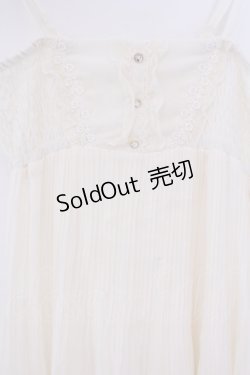 画像2: axes femme / 2wayイレヘムロングスカート  アイボリー O-26-01-30-1041-AX-SK-IG-OS