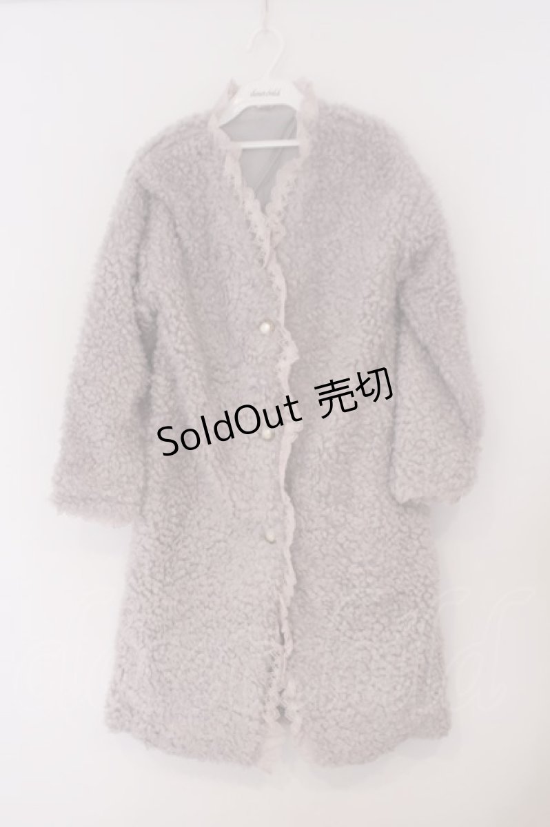 画像1: axes femme / フェイクファーコート  ピンクベージュ O-26-01-30-1035-AX-JA-IG-ZTC004 (1)