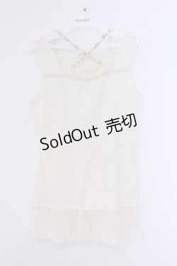 画像1: axes femme / ビジューストラップ付きタンク M アイボリー O-26-01-30-1034-AX-TO-IG-OS