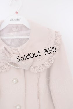 画像2: Chalmiere / パールリボンショートコート  ピンク O-26-01-30-1020-EL-JA-IG-OS