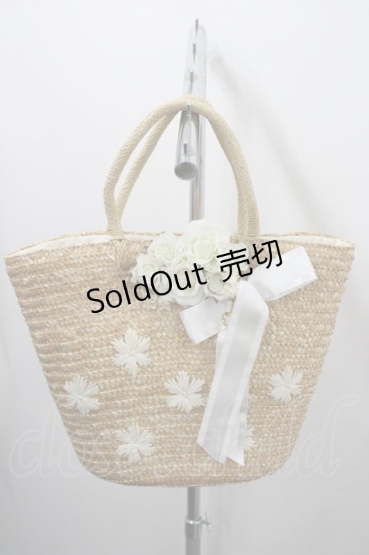 画像1: BABY,THE STARS SHINE BRIGHT / Primroseかごバッグ  ブラウン I-26-03-06-084-BA-BG-SA-ZI (1)