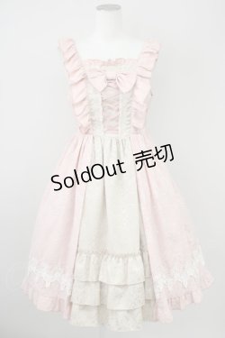 画像1: axes femme kawaii / ロココジャンパースカート M ピンク T-26-02-07-008-AX-OP-SA-ZH