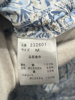 画像7: Innocent World / 英国の花園ワンピース M ブルー O-26-02-26-057-IW-OP-IG-OS