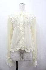 画像1: BABY,THE STARS SHINE BRIGHT / シフォンベビードールブラウス  アイボリー I-26-04-03-001-BA-BL-SA-ZI (1)