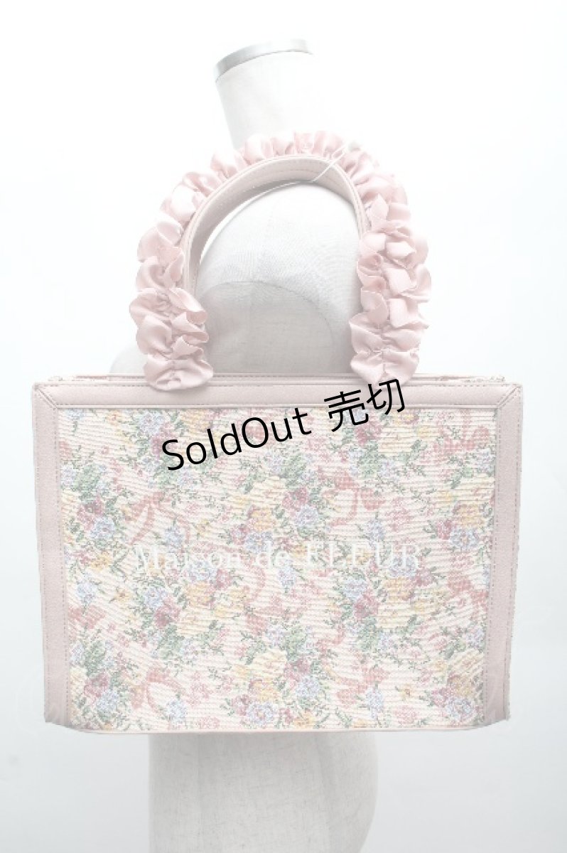 画像1: Maison de FLEUR / ゴブランフリルハンドルトートバッグ  ピンク S-26-04-07-034-LO-BG-TE-ZS (1)