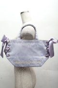 Maison de FLEUR / サイドレースアップリボントートバッグ  ラベンダー S-26-04-07-035-LO-BG-TE-ZS