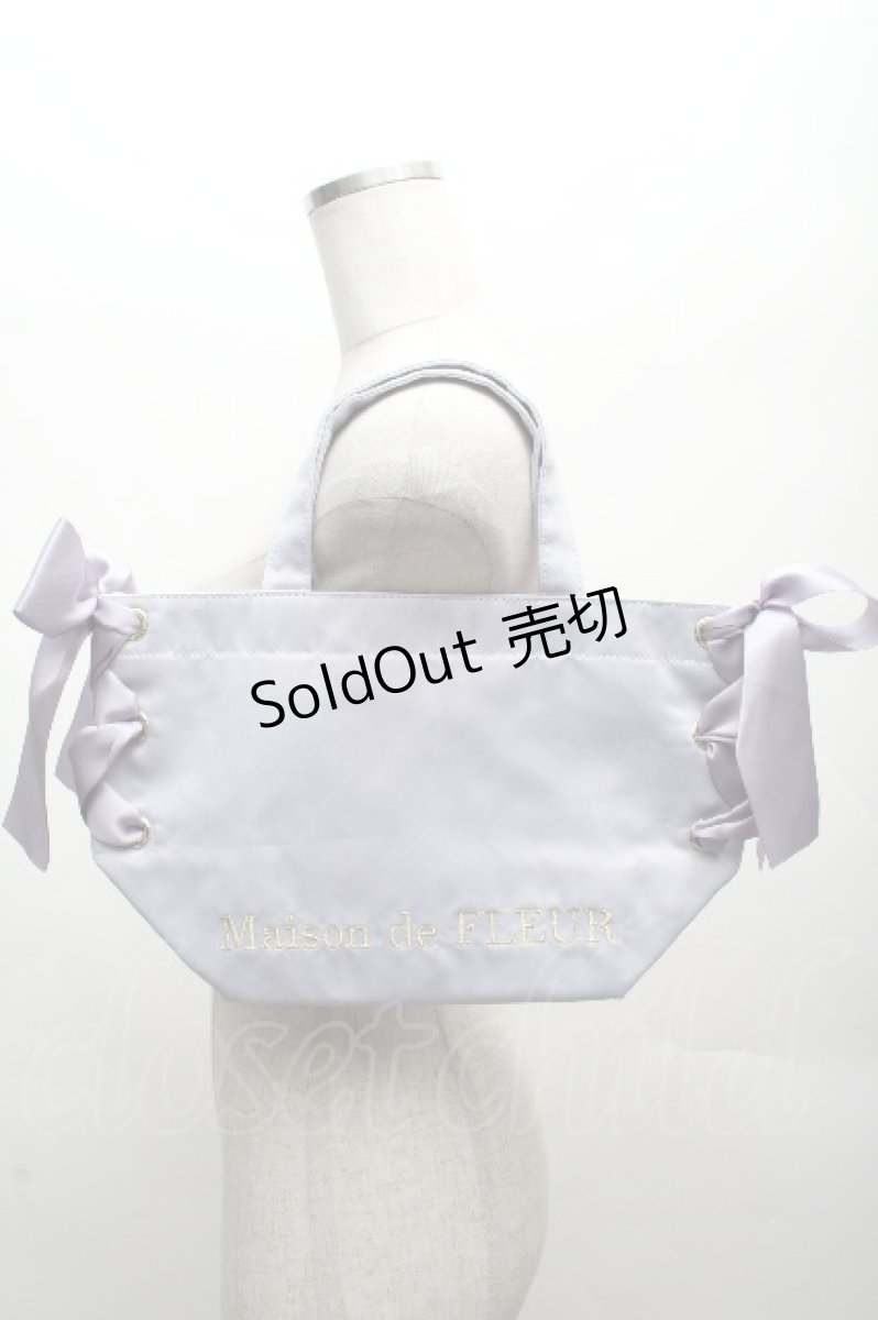 画像1: Maison de FLEUR / サイドレースアップリボントートバッグ  ラベンダー S-26-04-07-035-LO-BG-TE-ZS (1)