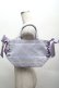 画像1: Maison de FLEUR / サイドレースアップリボントートバッグ  ラベンダー S-26-04-07-035-LO-BG-TE-ZS (1)