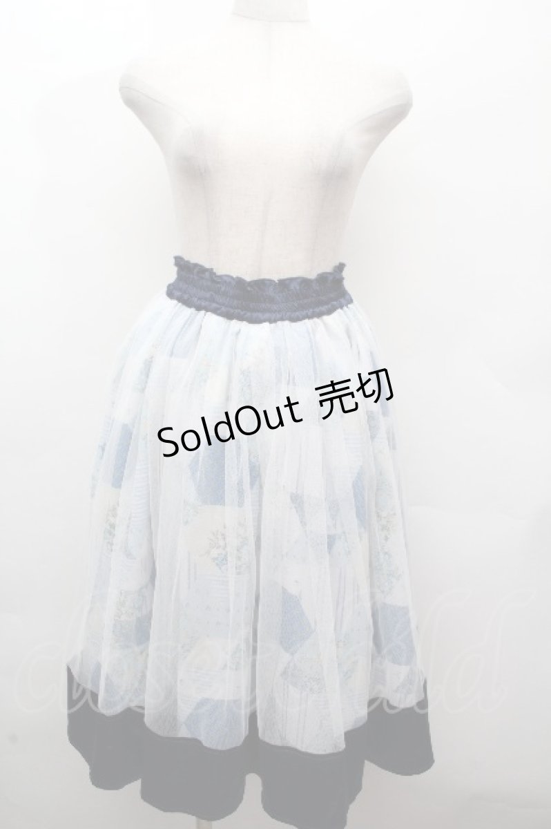 画像1: axes femme / パッチワーク柄スカート/ミュルーズ染織美術館コラボ  紺 S-26-04-16-059-AX-SK-HR-ZS (1)