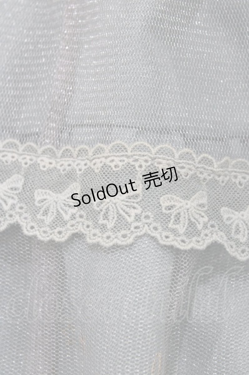 画像3: axes femme POETIQUE / フェアリー刺繍チュールスカート  グレー Y-24-07-01-175-AX-SK-AS-ZH (3)