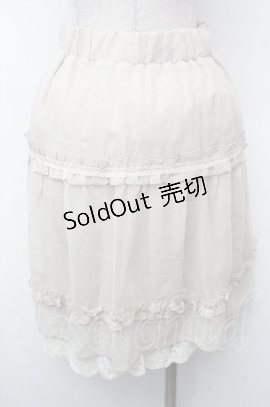 画像2: axes femme / スカート   S-26-04-20-1053-AX-SK-AS-ZS (2)