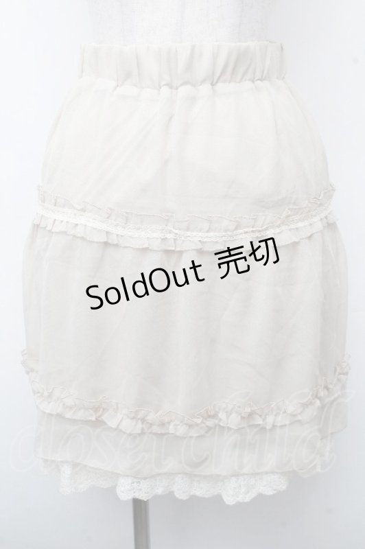 画像1: axes femme / スカート   S-26-04-20-1053-AX-SK-AS-ZS (1)