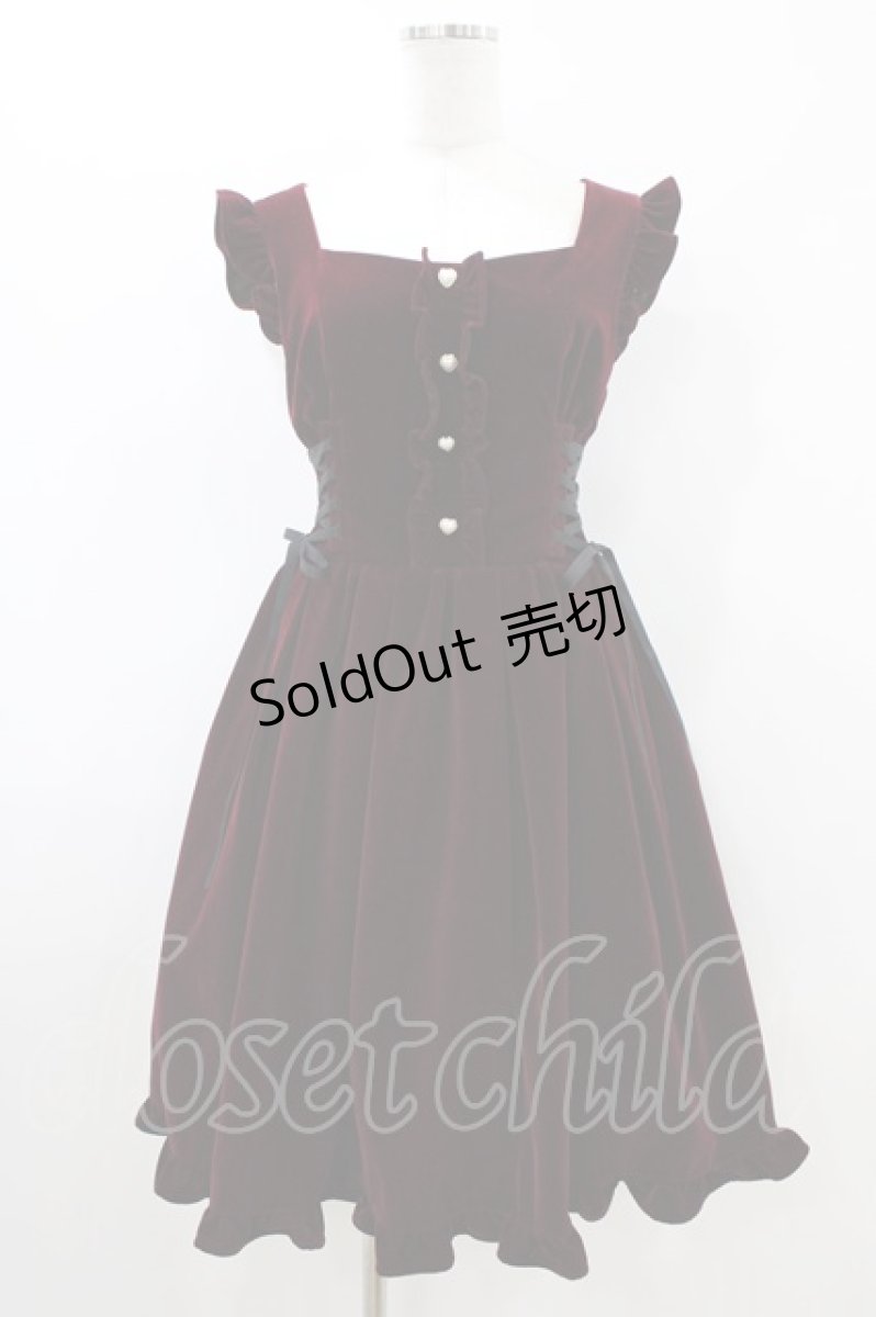画像1: axes femme POETIQUE / サイドレースアップジャンドレ M ワイン O-26-01-05-028-AX-OP-OW-ZH (1)