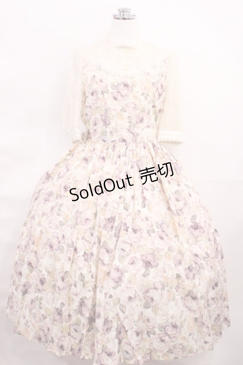画像1: Innocent World / クイーン・エリザベス・ローズワンピース M パープル×生成/Purple×Beige H-26-06-11-1012-IW-OP-NS-ZH (1)