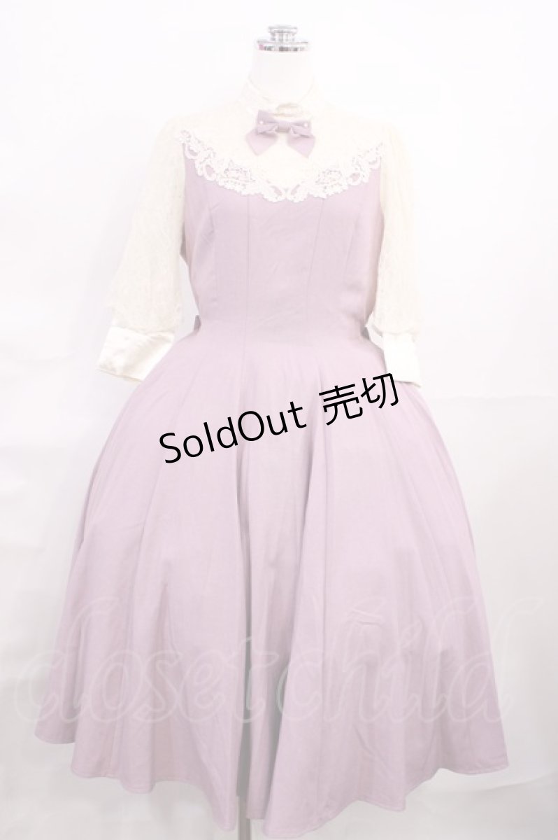 画像1: Innocent World / サーキュラーレーシーワンピース M Old Rose H-26-06-11-1010-IW-OP-NS-ZH (1)
