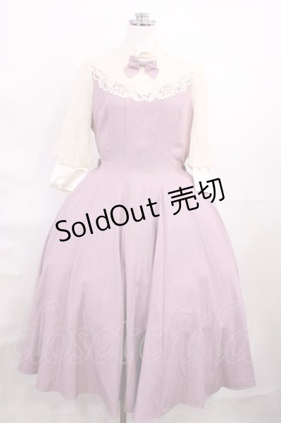 Innocent World / サーキュラーレーシーワンピース M Old Rose H-26-06