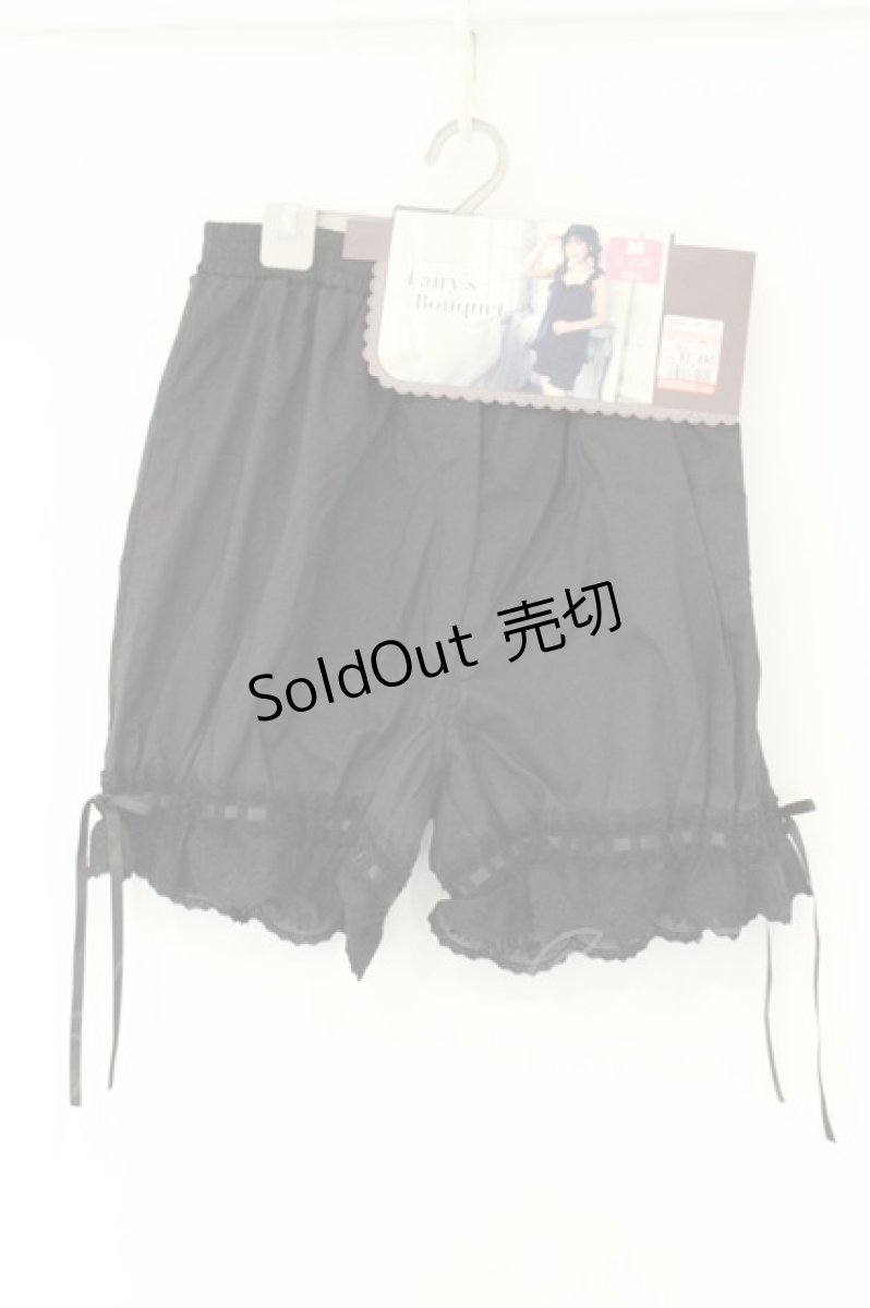 画像1: Kurumi Collaboration / CLK*メンドロワーズ フェアリーズブーケドロワーズ M クロ O-26-08-13-033-LO-PA-IG-OS (1)
