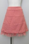 【SALE】【20%OFF】Jane Marple  / アンダーチュールデザインスカート