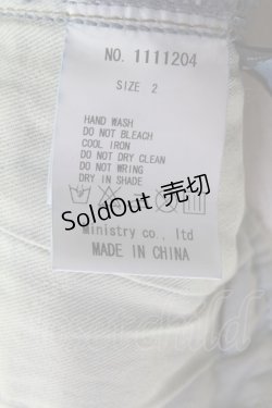 画像6: 【SALE】Candy Stripper  / スウェットスリーブデニムジャケット O-22-01-06-4033-1-JA-PU-P-IG-ZT-C014