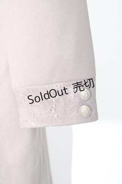 画像3: 【SALE】axes femme COAT / ロングコート S-22-01-26-1012-1-CO-AX-L-AS-ZT-C015