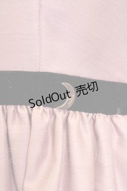 画像3: 【SALE】MILK  / オーバー・ザ・ムーンドレス I-22-01-31-4016-1-OP-ML-L-HD-ZT115