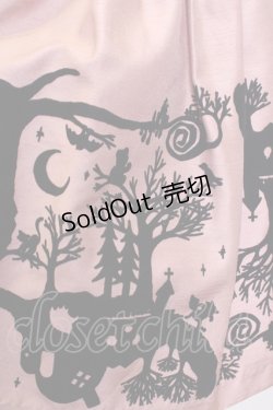 画像5: 【SALE】MILK  / オーバー・ザ・ムーンドレス I-22-01-31-4016-1-OP-ML-L-HD-ZT115