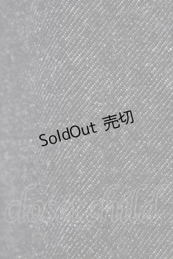 画像5: KANEKO ISAO  / グログランリボンデニムジャケット&スカートセット I-22-03-05-4032-1-OP-LO-L-HD-ZT144