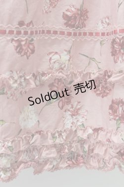 画像4: PINK HOUSE  / カーネーションプリントスカート I-22-03-14-4025i-1-SK-LO-L-HD-OS-R