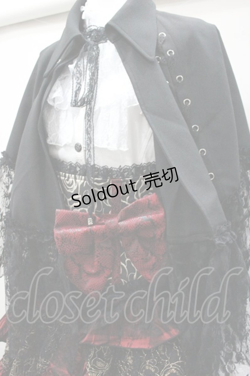 画像2: 【SALE】Qutie Frash / 2022 プレミアムセット（黒華）完品 O-22-04-02-134-1-JA-QU-G-IG-ZT204 (2)