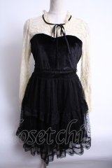 axes femme POETIQUE  / 星フロッキーチュール使いワンピース Y-22-04-21-086-1-OP-AX-L-AS-ZT317