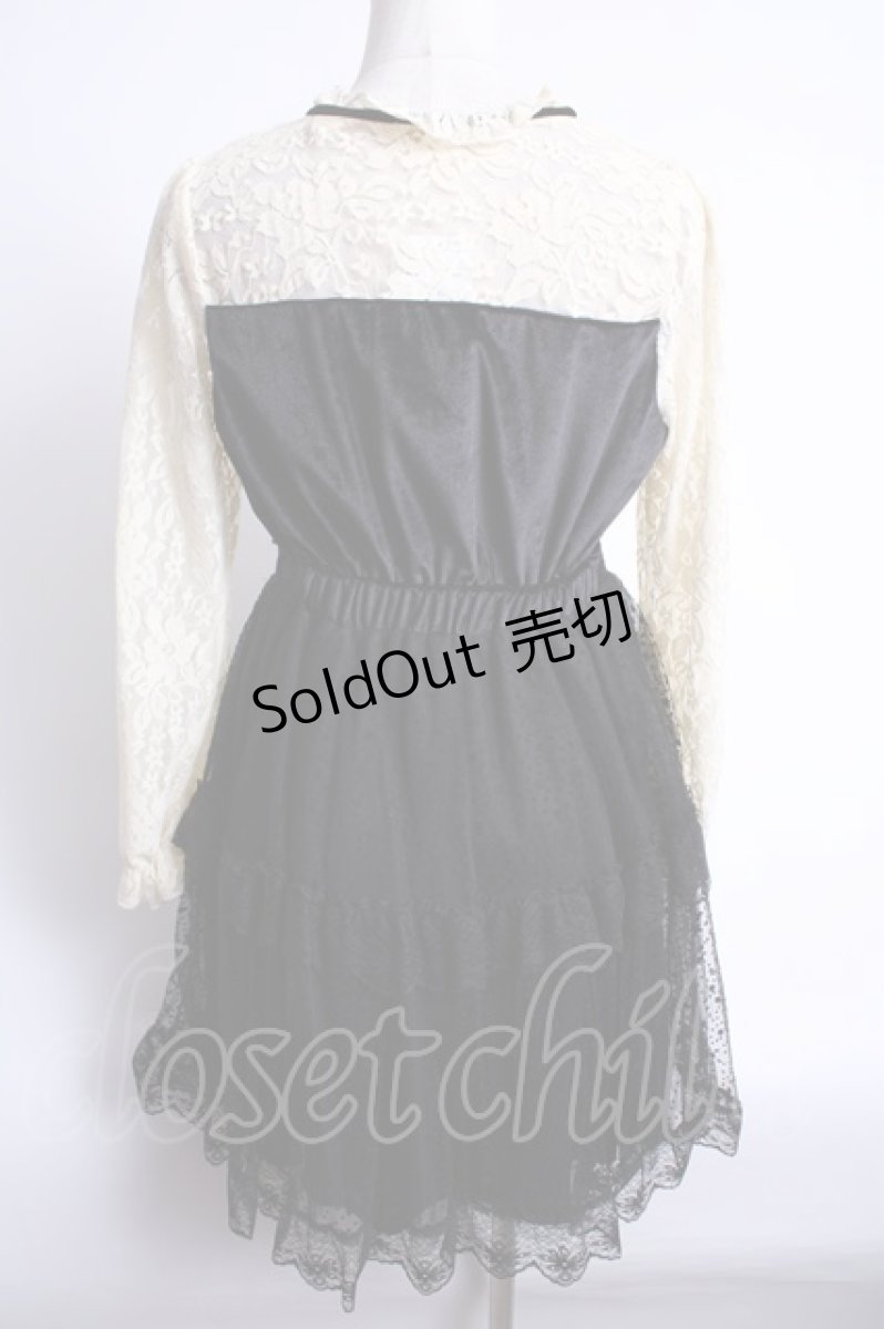 画像2: 【SALE】axes femme POETIQUE  / 星フロッキーチュール使いワンピース Y-22-04-21-086-1-OP-AX-L-AS-ZT317 (2)