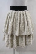 Jane Marple  / ボアフリル2段スカート