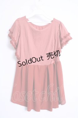 画像2: 【SALE】axes femme  / トップス Y-22-05-17-040-1-TO-AX-L-SZ-ZT33