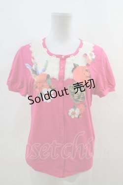 画像1: 【SALE】Jane Marple  / デコパージュ半袖カーディガン I-22-05-26-084i-1-TO-JM-L-HD-ZT469