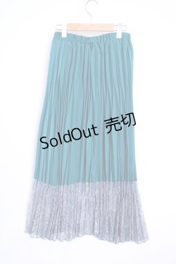画像2: 【SALE】axes femme  / 裾レースプリーツスカート Y-22-05-26-115-1-SK-AX-L-AS-ZT021