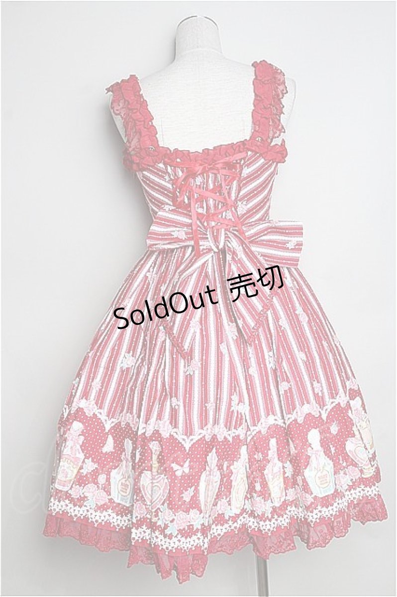画像2: Angelic Pretty  / ローズトワレジャンパースカート I-22-07-05-008i-1-OP-AP-L-HD-ZI-R (2)