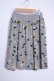 画像2: arcatere  / 葉っぱ風刺繍スカート Y-22-07-20-107-1-SK-LO-L-AS-ZT227 (2)