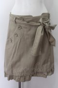 Jane Marple / サイドボタンスカート