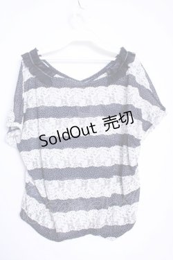 画像2: axes femme / トップス S-22-07-31-110-1-TO-AX-L-AS-ZT039