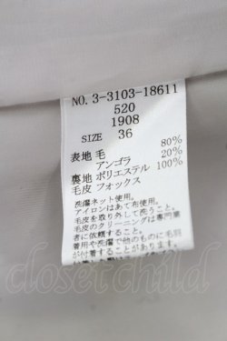 画像8: Debut de Fiore  / ビジューボタンコート I-22-08-01-4006-1-CO-LO-L-HD-ZT-C010