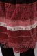 画像2: Jane Marple / ベロアパンツ チロリアンテープフラップスカート (2)