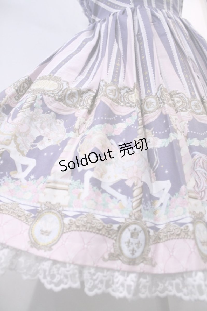 画像4: Angelic Pretty  / Day Dream Carnival Twilightセット I-22-09-04-022i-1-OP-AP-L-HD-ZI-R (4)