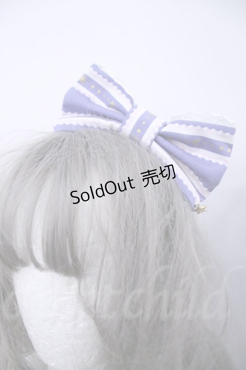 画像5: Angelic Pretty  / Day Dream Carnival Twilightセット I-22-09-04-022i-1-OP-AP-L-HD-ZI-R (5)