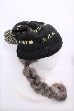 画像4: MILK  / ポンポンニット帽 Y-22-09-26-022-1-AC-ML-L-AS-ZT087